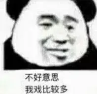 link alternatif slotwin303 Dia sendiri yang membuat empat keluarga Qingzhou tidak bisa mengangkat kepala mereka.